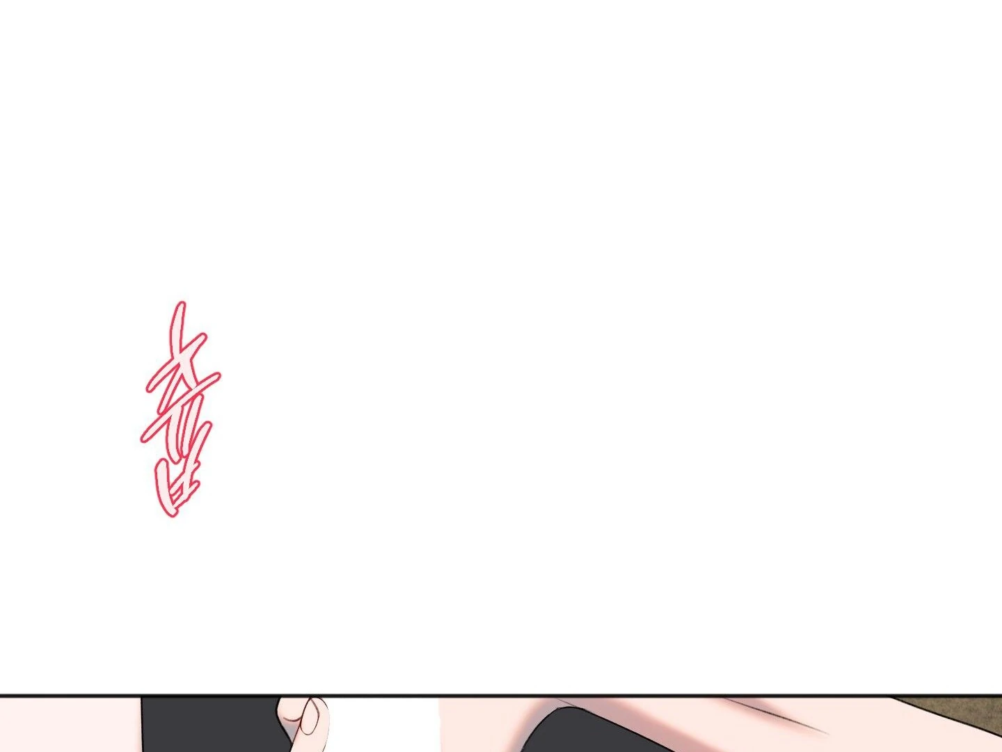Read Playroom chapter 8 image 81 on Lezhin