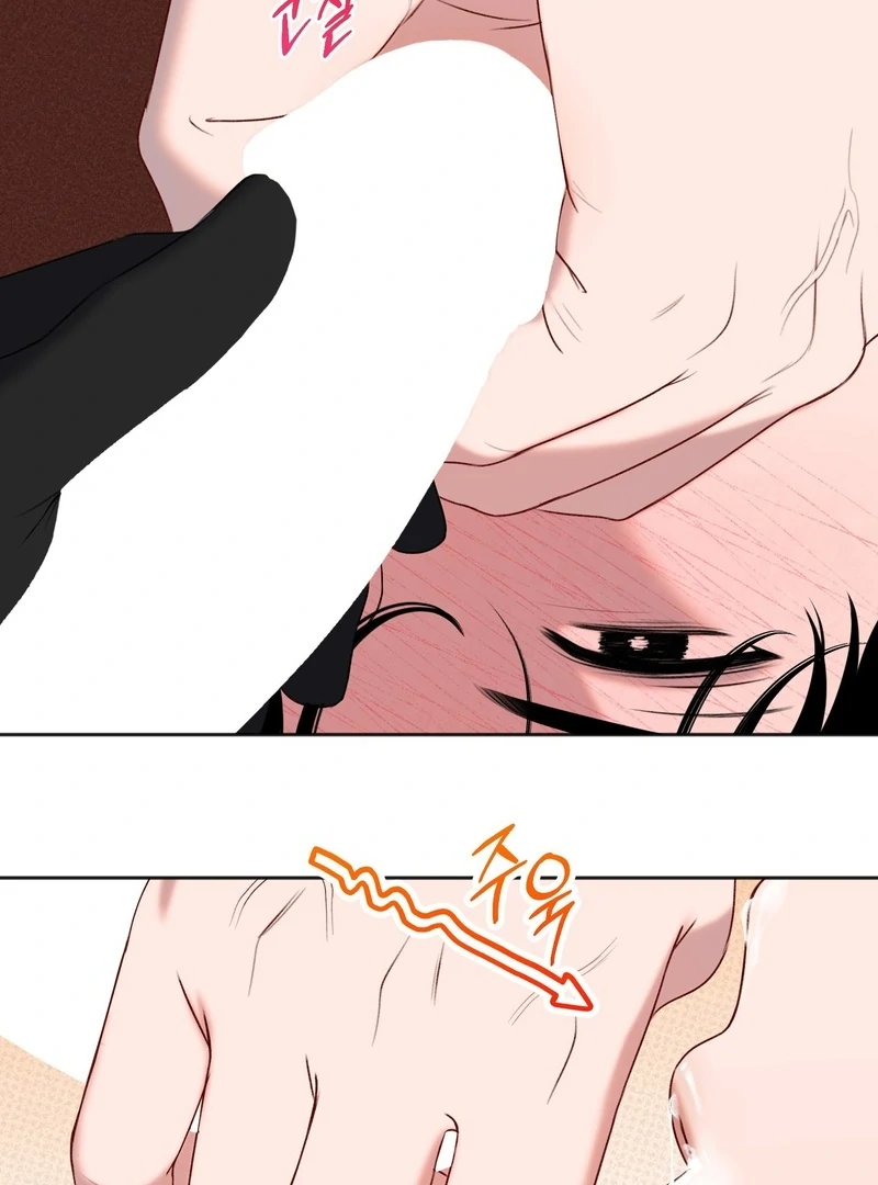 Read Playroom chapter 9 image 22 on Lezhin