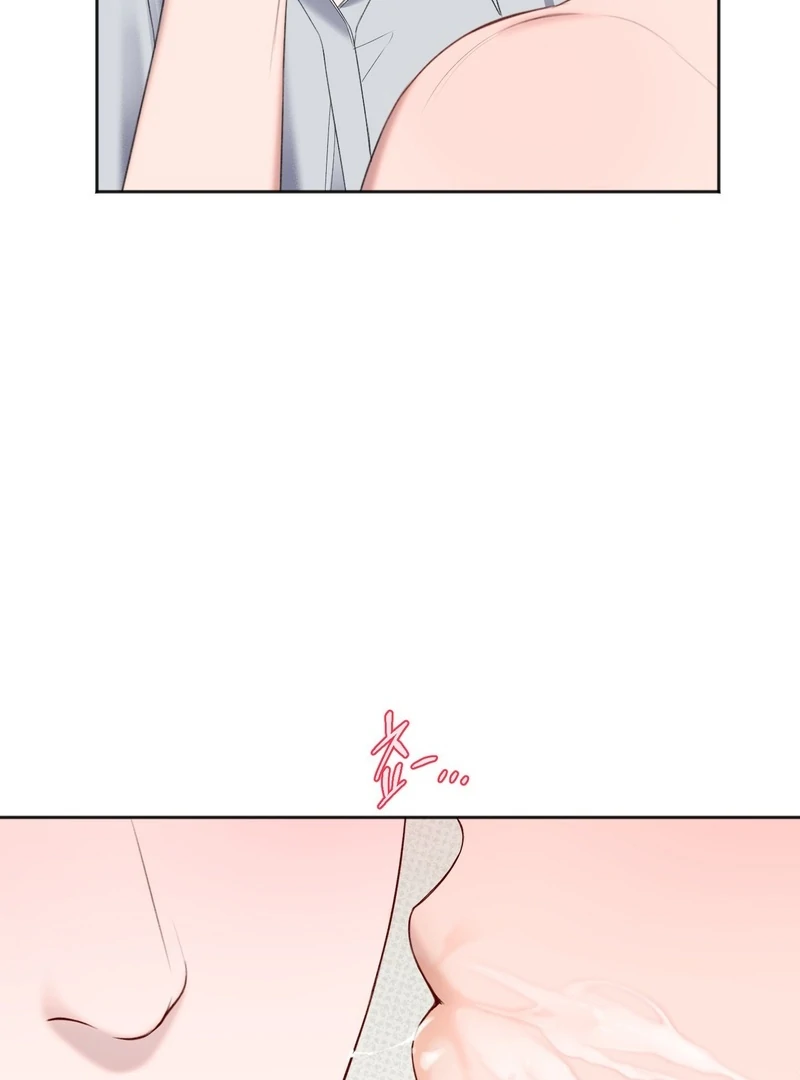 Read Playroom chapter 9 image 60 on Lezhin