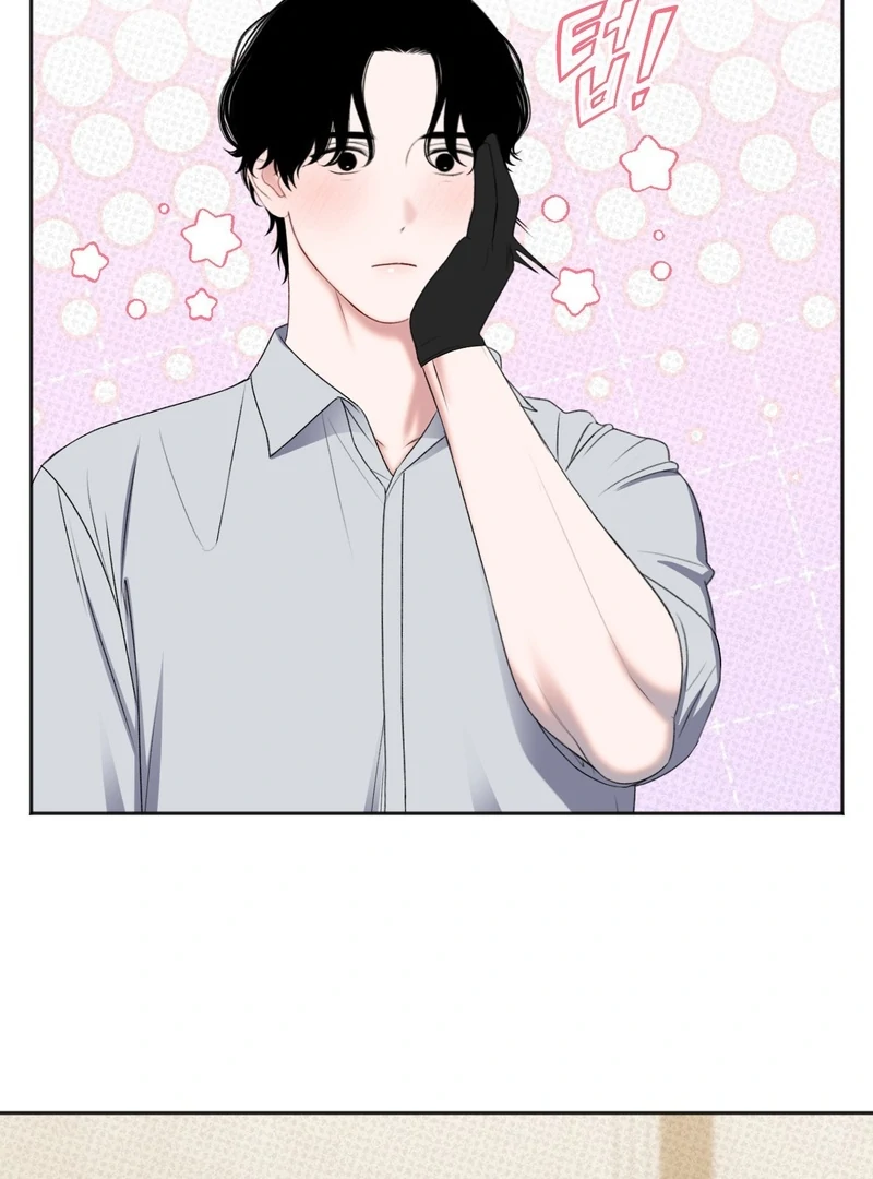 Read Playroom chapter 9 image 63 on Lezhin