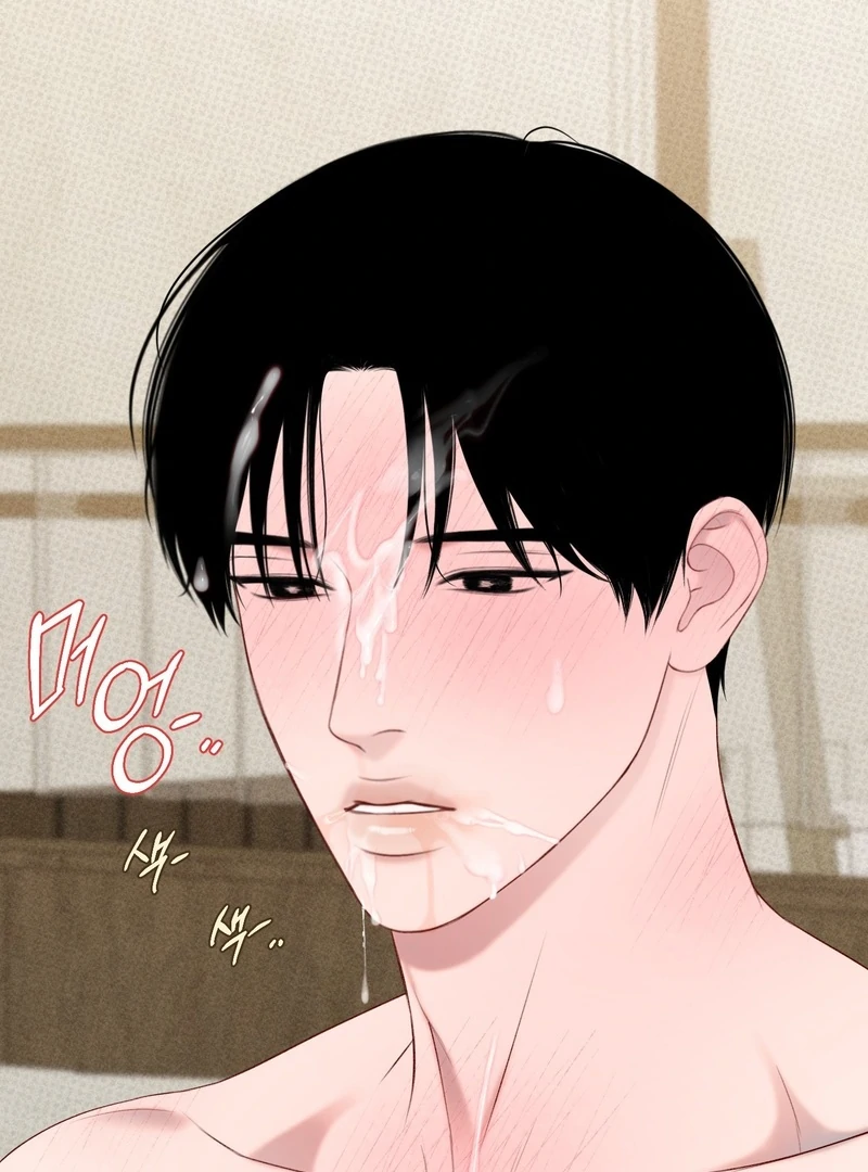 Read Playroom chapter 9 image 64 on Lezhin