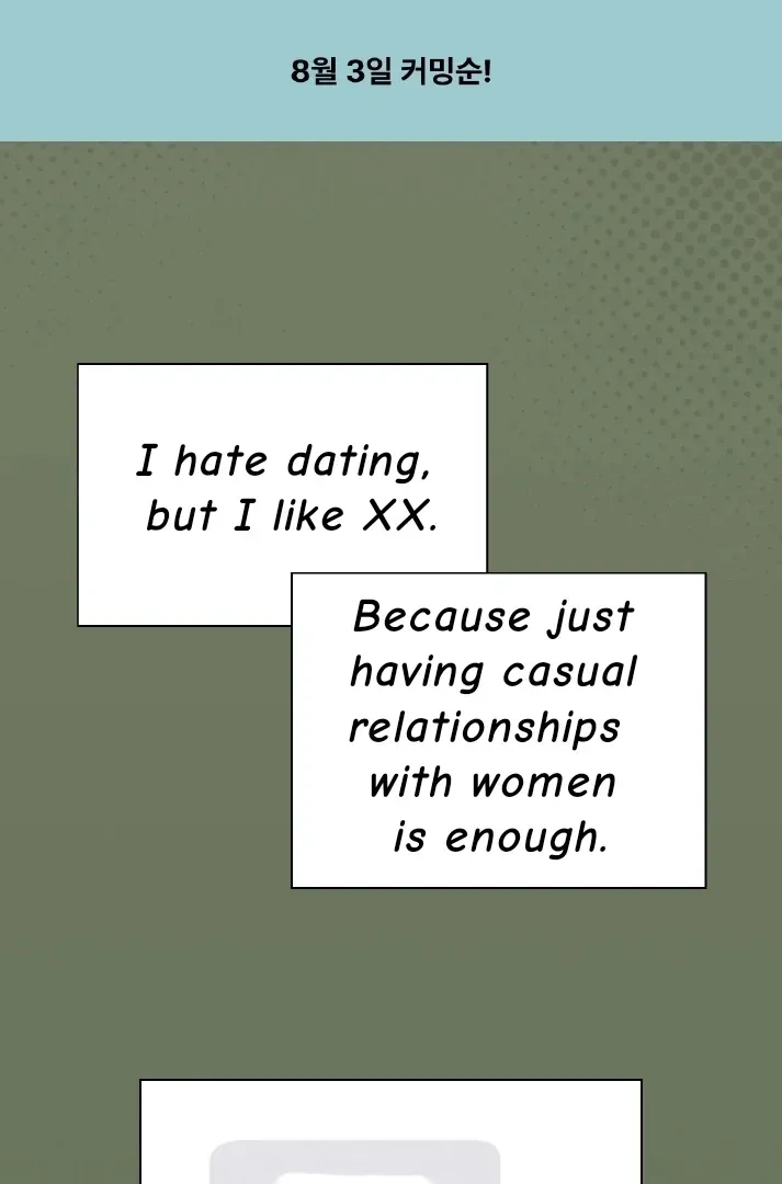 Read Plaything Senior chapter 0 image 1 on Lezhin