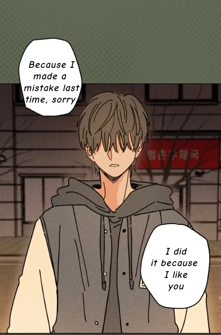 Read Plaything Senior chapter 0 image 3 on Lezhin