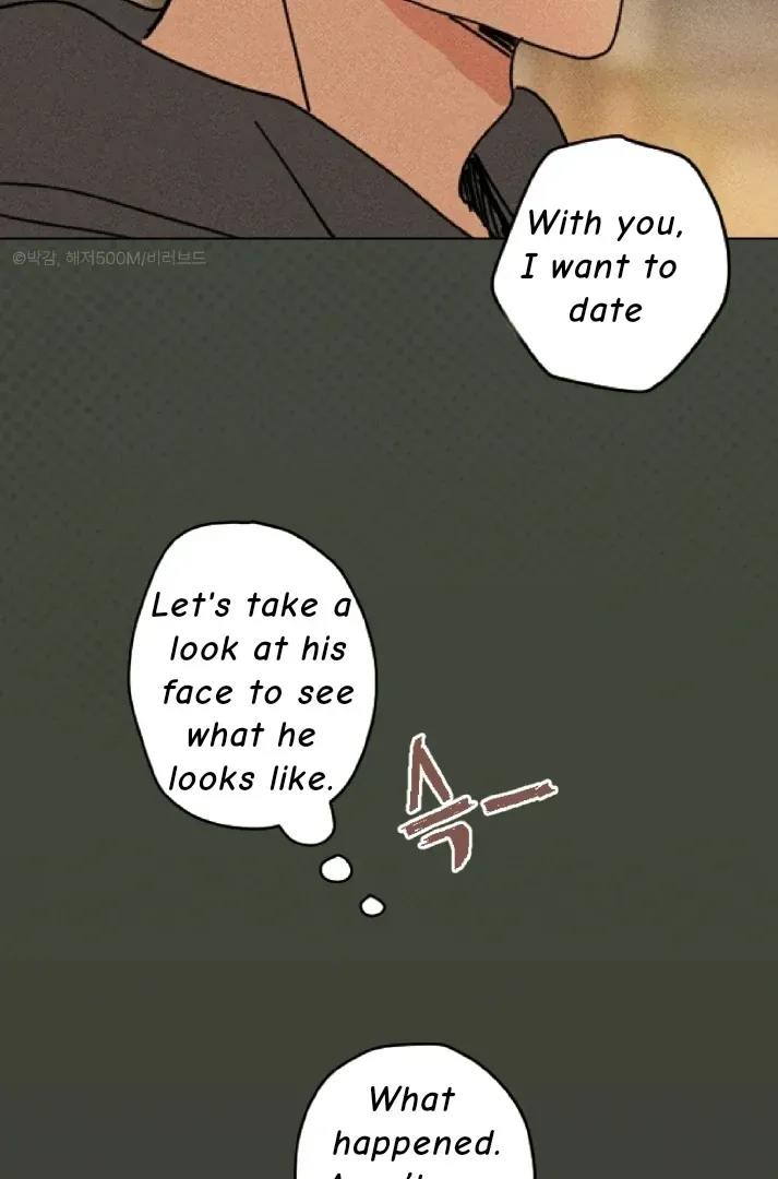 Read Plaything Senior chapter 0 image 6 on Lezhin