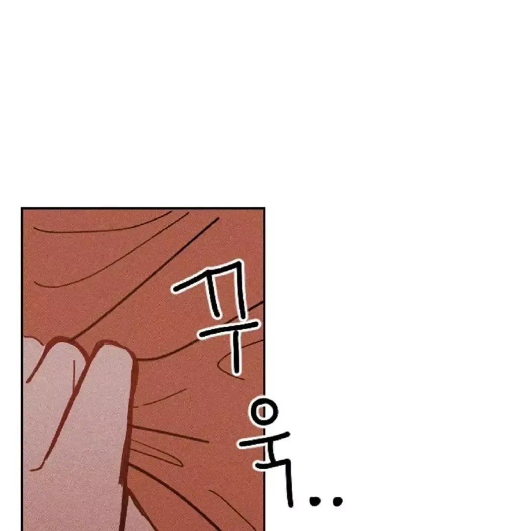 Read Plaything Senior chapter 1 image 100 on Lezhin