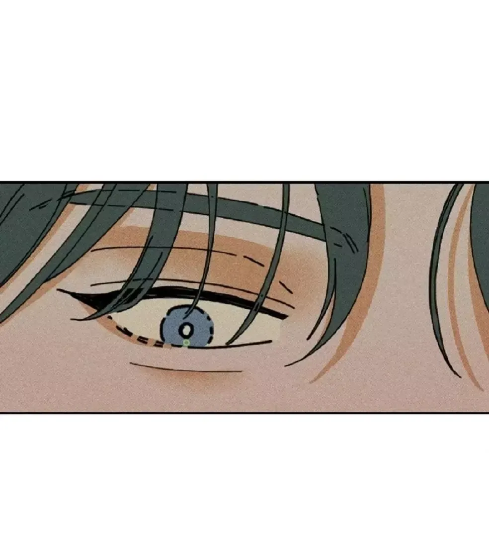 Read Plaything Senior chapter 1 image 23 on Lezhin