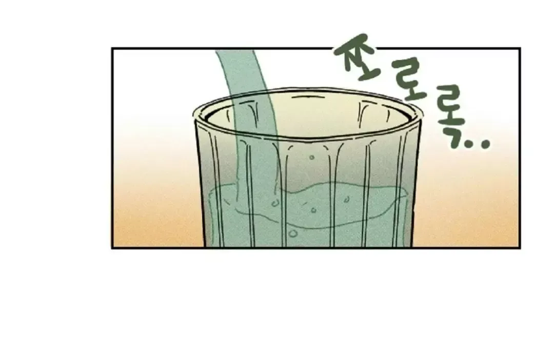 Read Plaything Senior chapter 1 image 50 on Lezhin