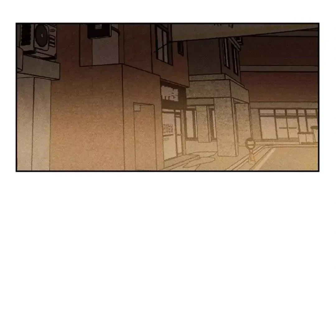 Read Plaything Senior chapter 1 image 73 on Lezhin