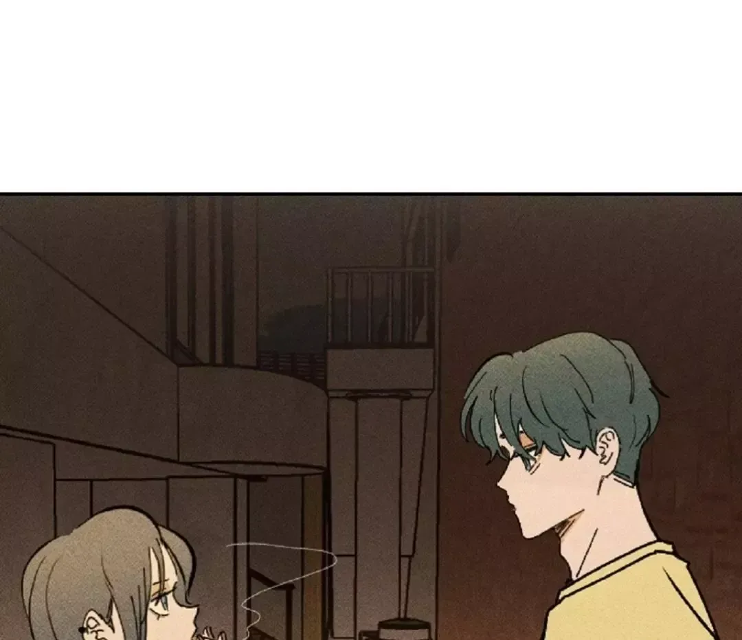 Read Plaything Senior chapter 1 image 74 on Lezhin