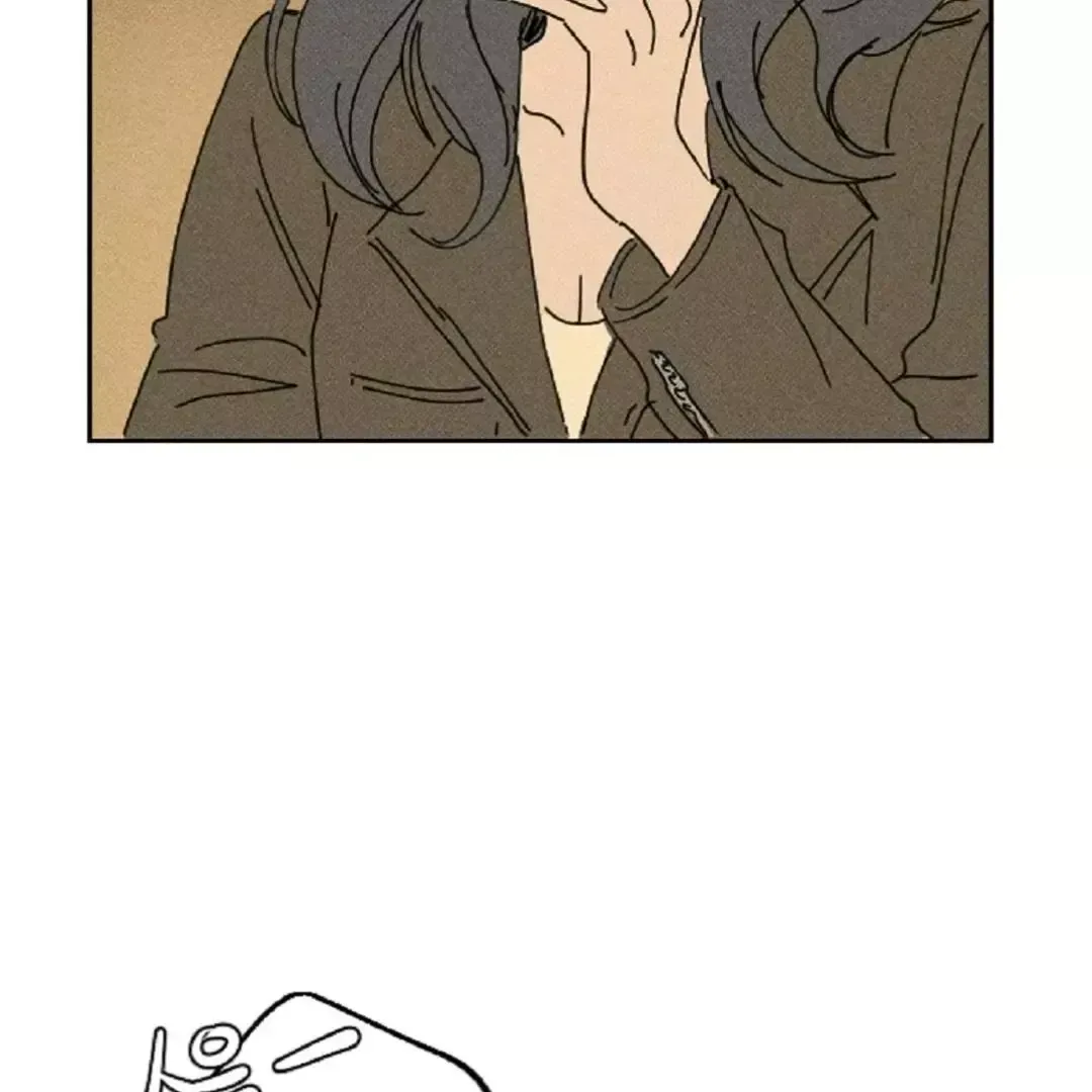 Read Plaything Senior chapter 1 image 77 on Lezhin