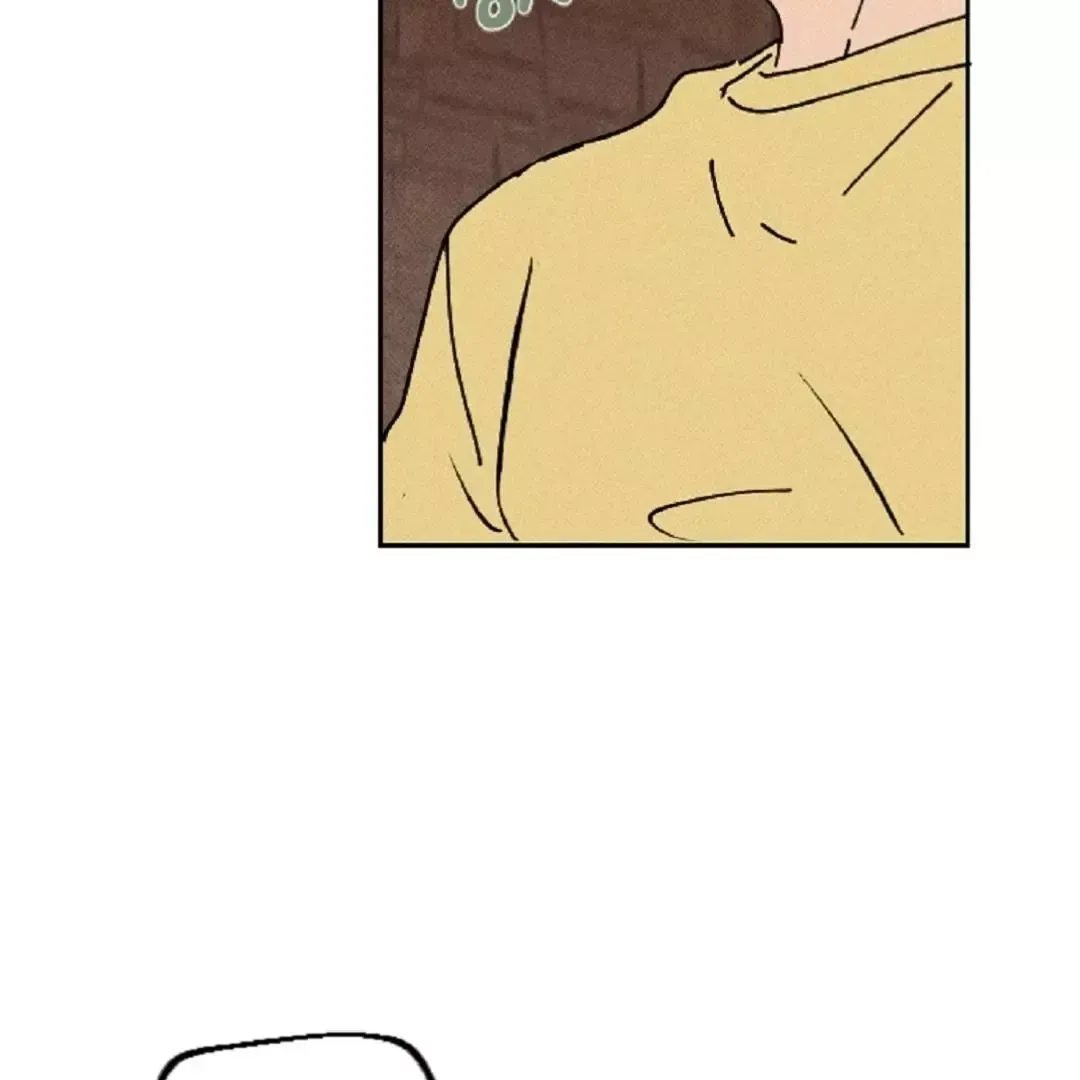Read Plaything Senior chapter 1 image 84 on Lezhin