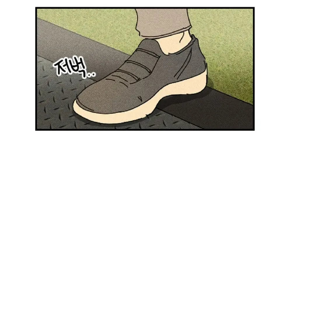 Read Plaything Senior chapter 10 image 13 on Lezhin