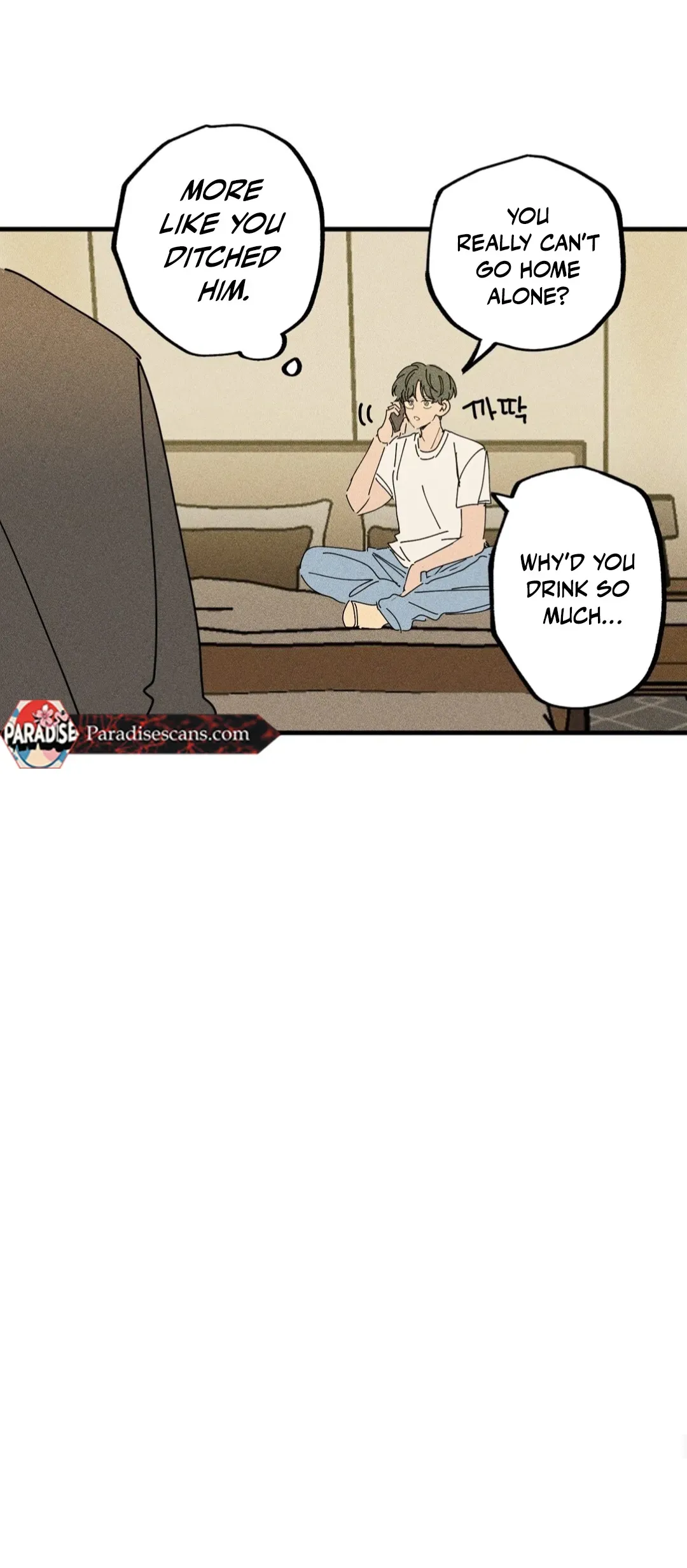 Read Plaything Senior chapter 14 image 6 on Lezhin