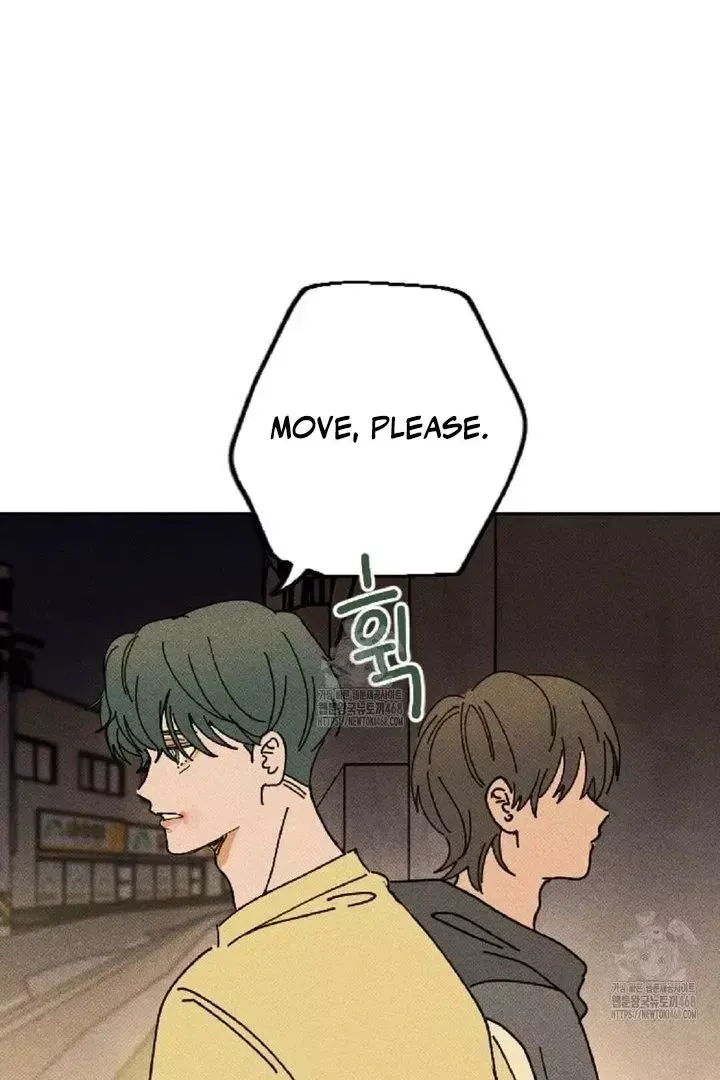 Read Plaything Senior chapter 2 image 13 on Lezhin