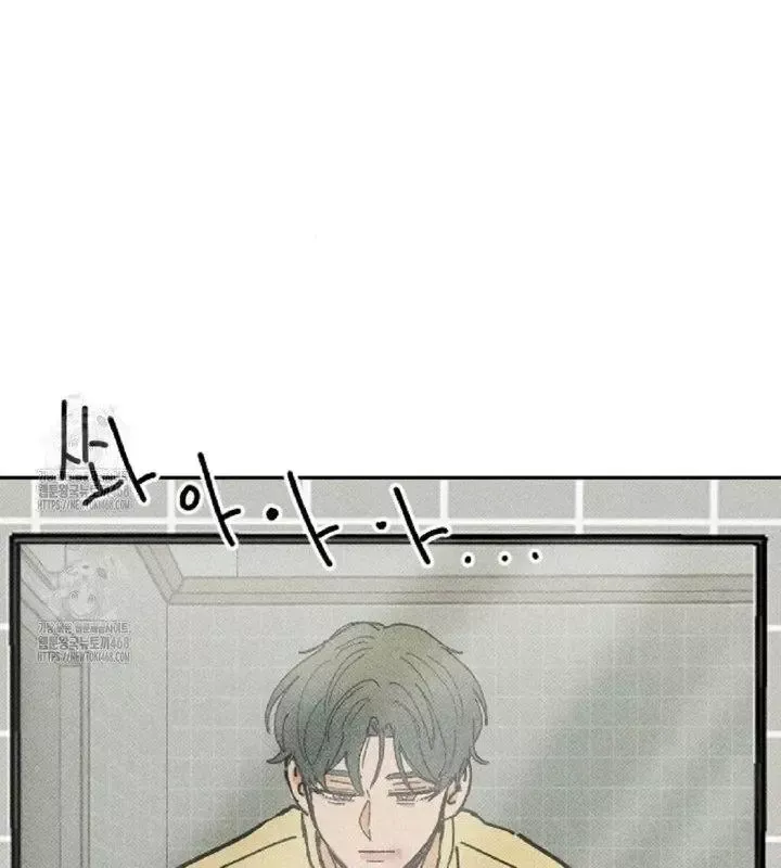 Read Plaything Senior chapter 2 image 18 on Lezhin