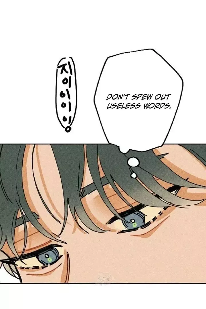 Read Plaything Senior chapter 2 image 44 on Lezhin
