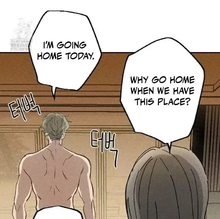 Read Plaything Senior chapter 2 image 55 on Lezhin