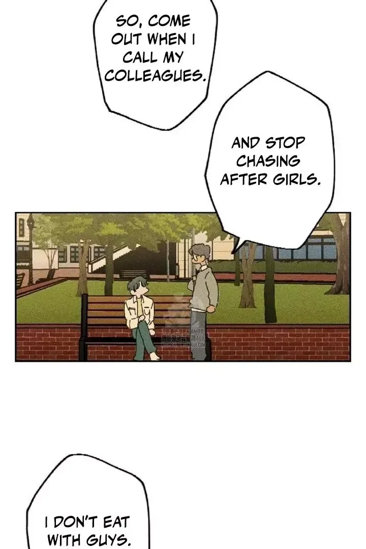 Read Plaything Senior chapter 2 image 70 on Lezhin