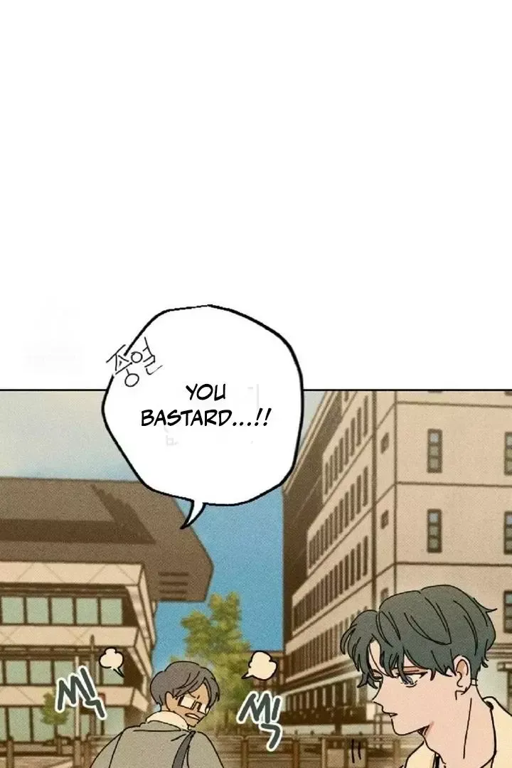 Read Plaything Senior chapter 2 image 72 on Lezhin