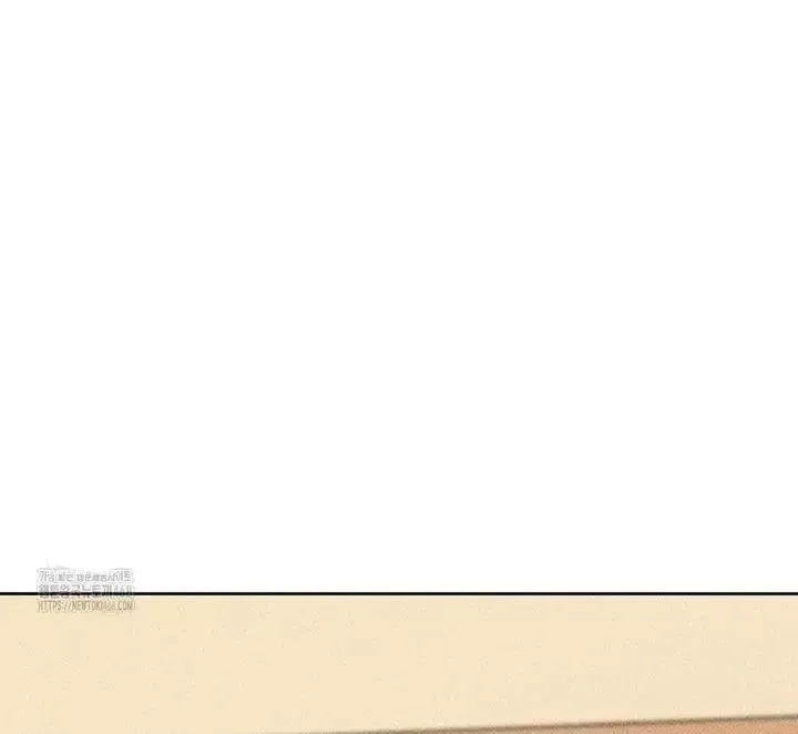 Read Plaything Senior chapter 2 image 75 on Lezhin
