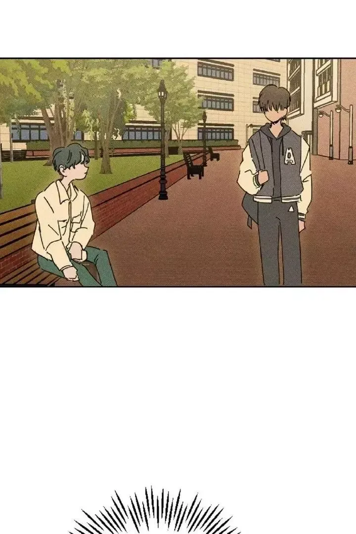 Read Plaything Senior chapter 2 image 77 on Lezhin
