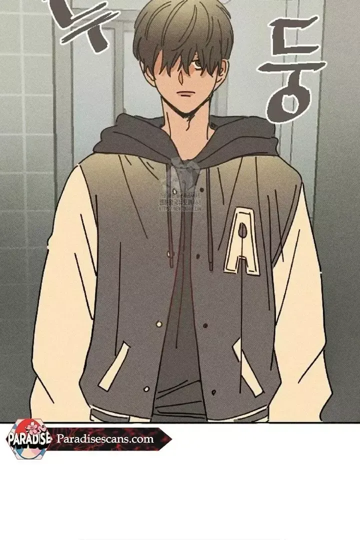 Read Plaything Senior chapter 2 image 88 on Lezhin