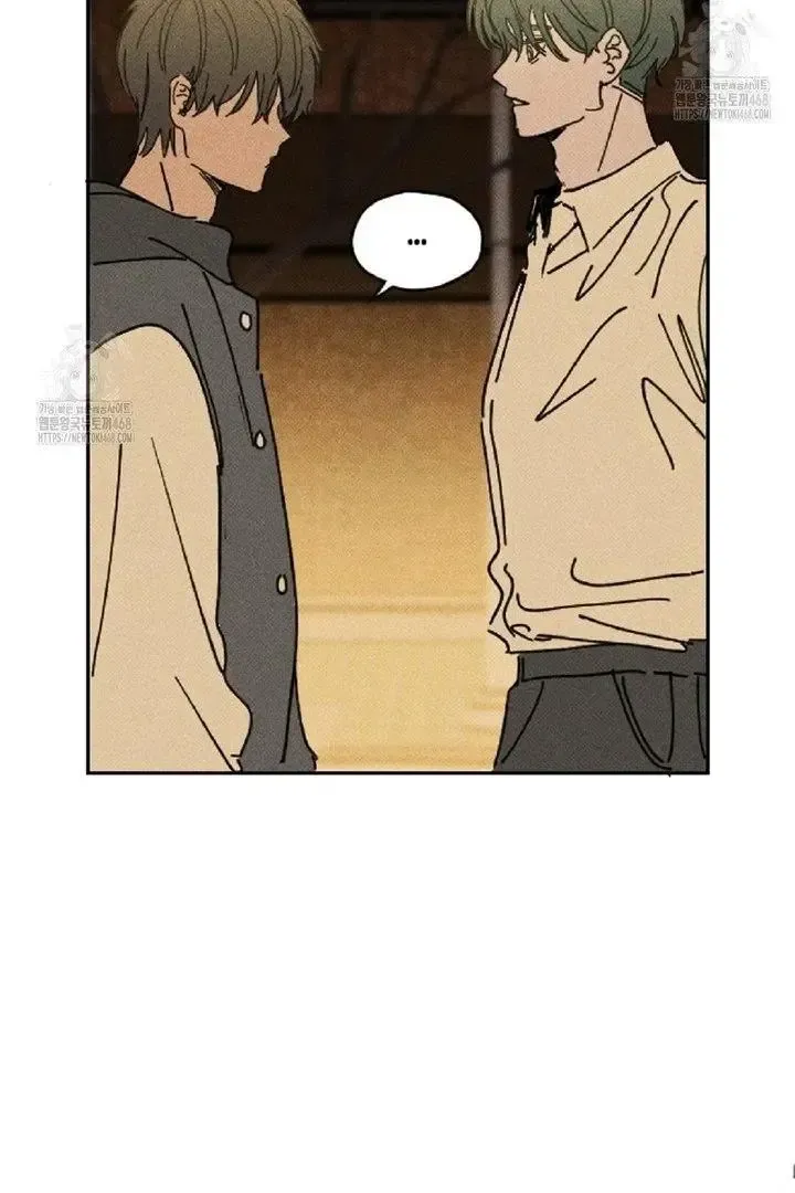 Read Plaything Senior chapter 3 image 10 on Lezhin