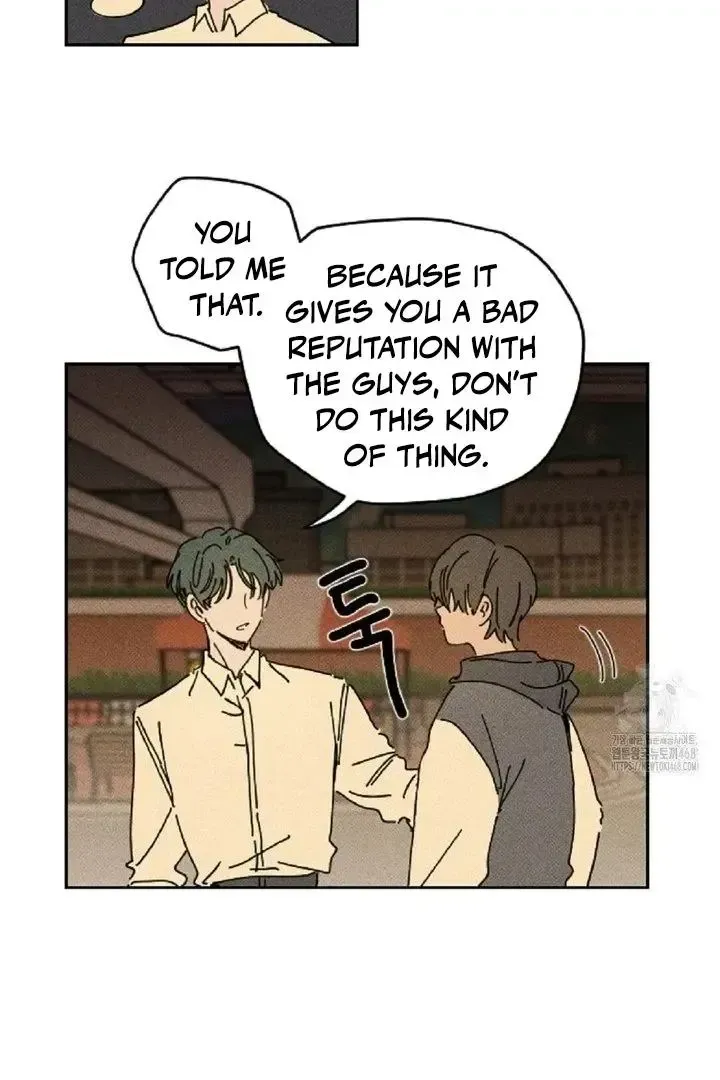 Read Plaything Senior chapter 3 image 16 on Lezhin