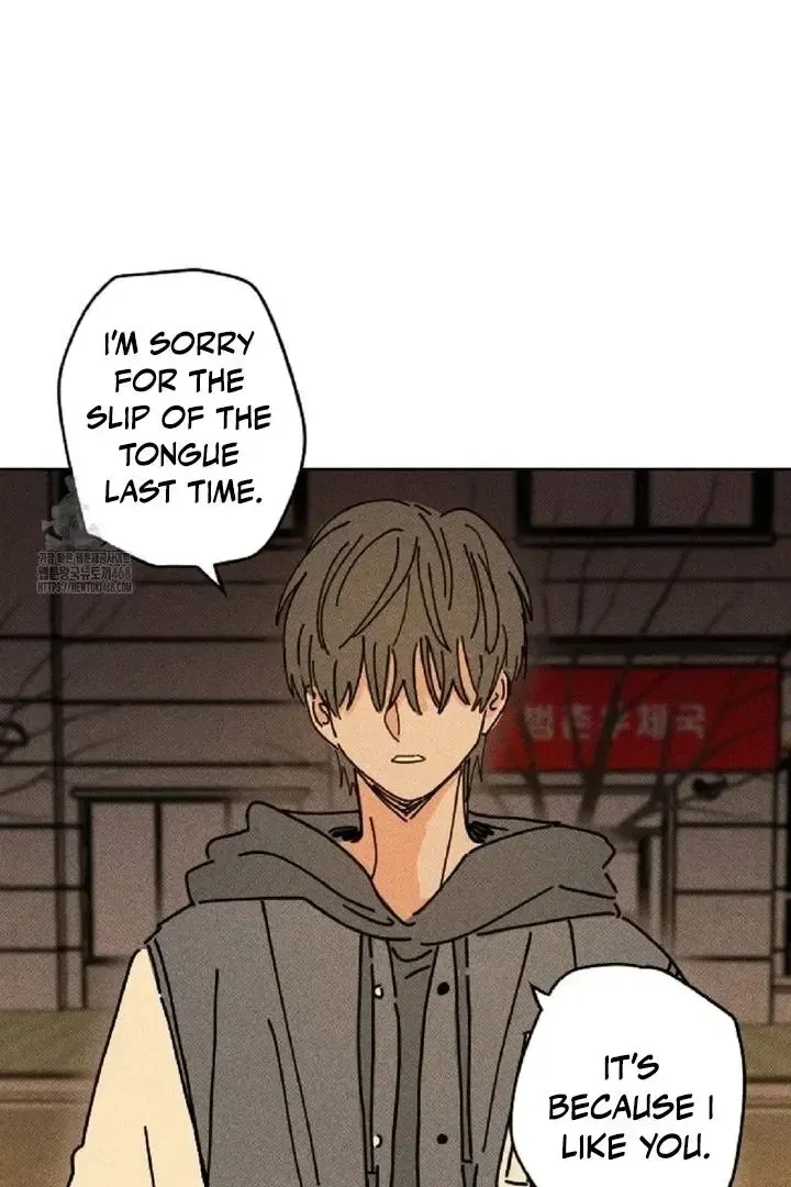 Read Plaything Senior chapter 3 image 20 on Lezhin