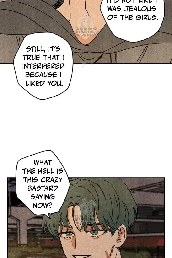 Read Plaything Senior chapter 3 image 23 on Lezhin