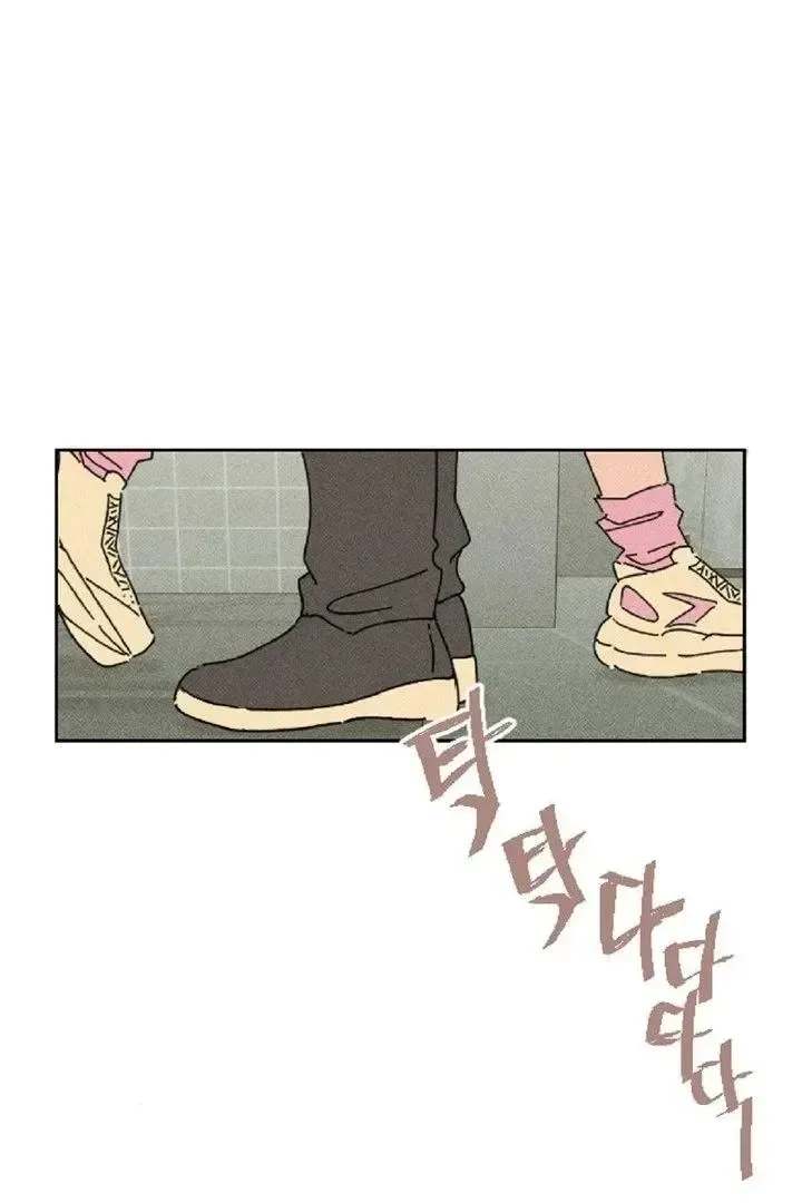 Read Plaything Senior chapter 3 image 3 on Lezhin