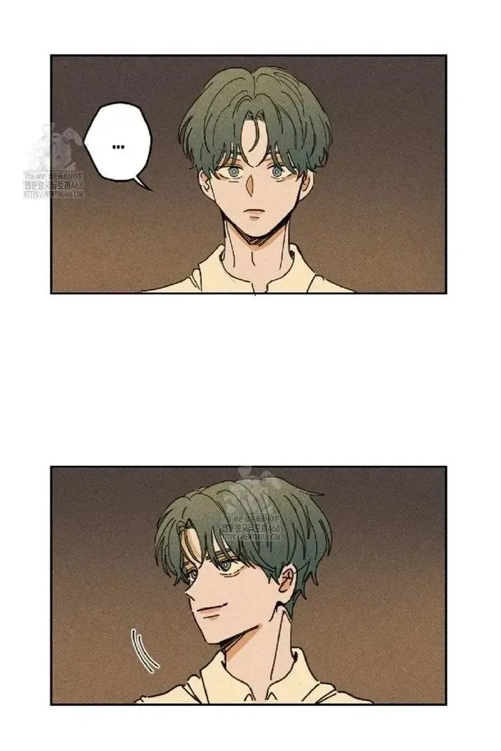 Read Plaything Senior chapter 3 image 48 on Lezhin