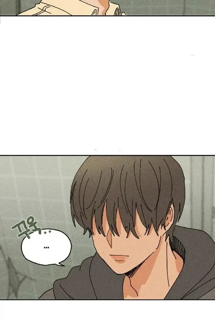 Read Plaything Senior chapter 3 image 6 on Lezhin