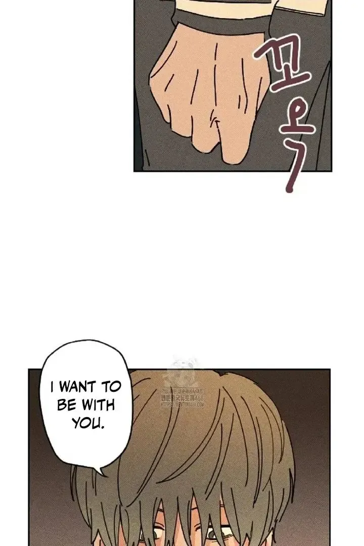 Read Plaything Senior chapter 3 image 62 on Lezhin