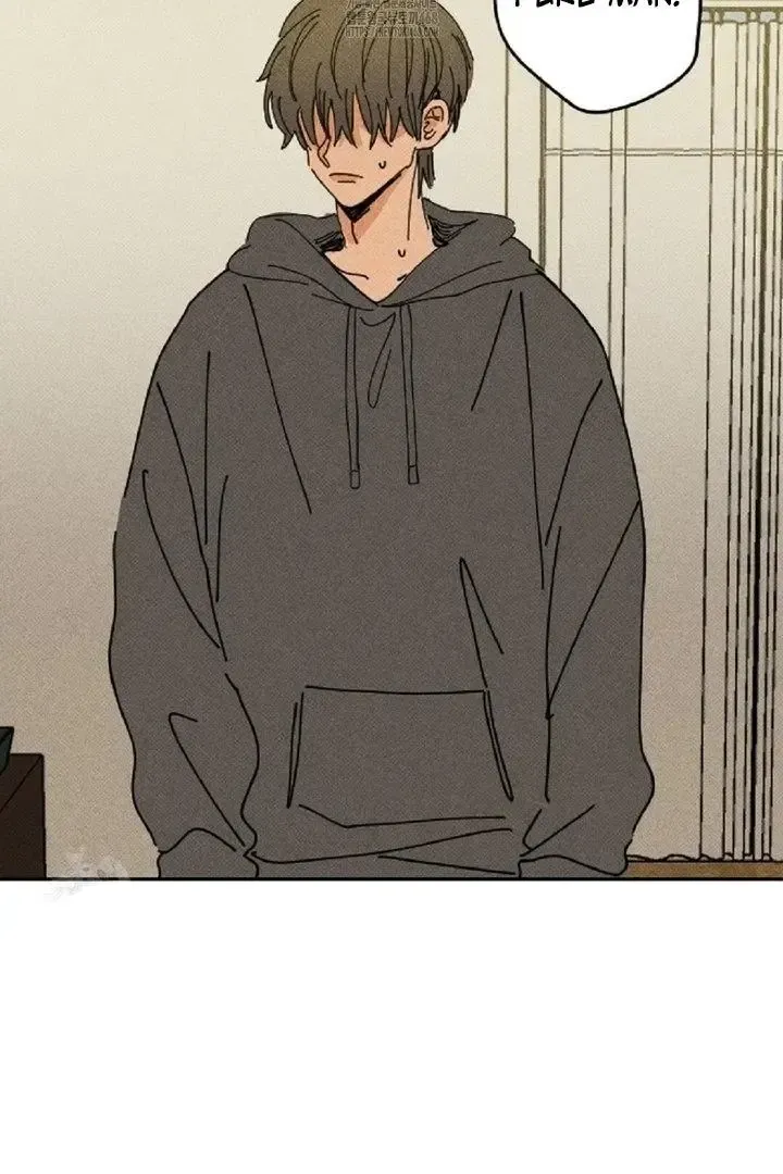 Read Plaything Senior chapter 4 image 11 on Lezhin