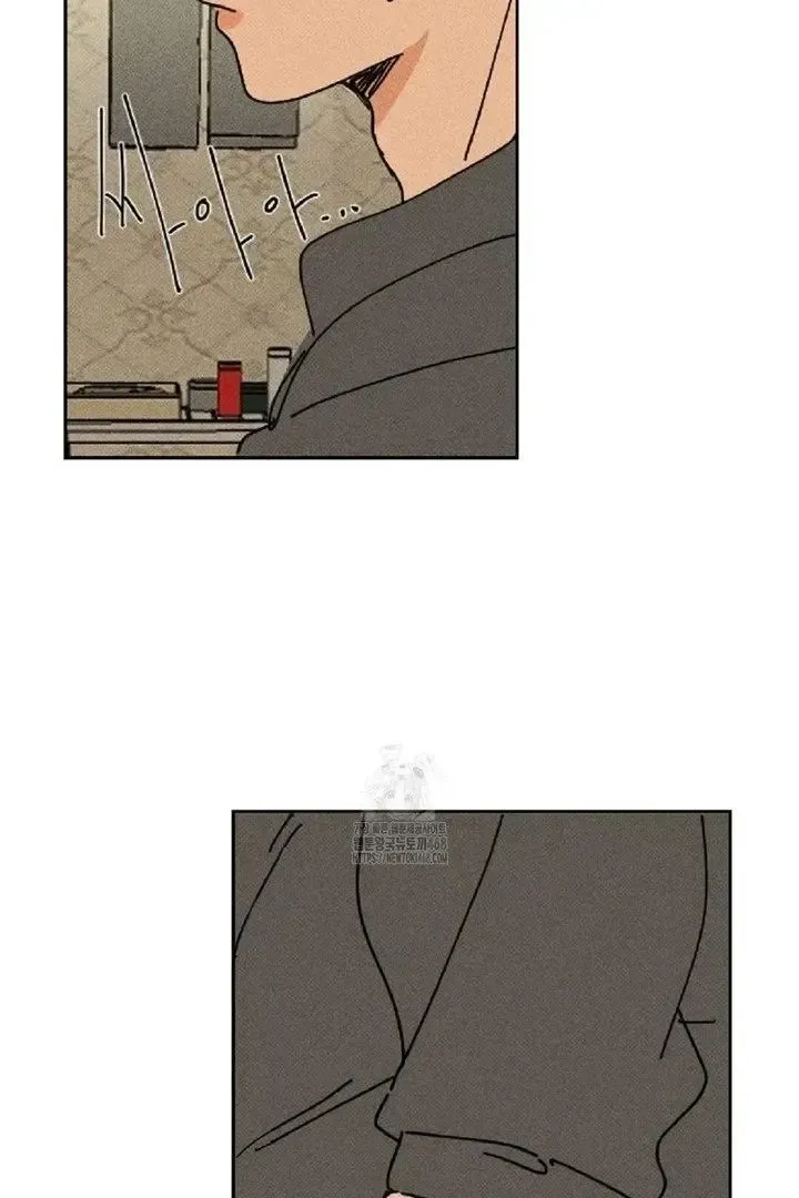 Read Plaything Senior chapter 4 image 15 on Lezhin