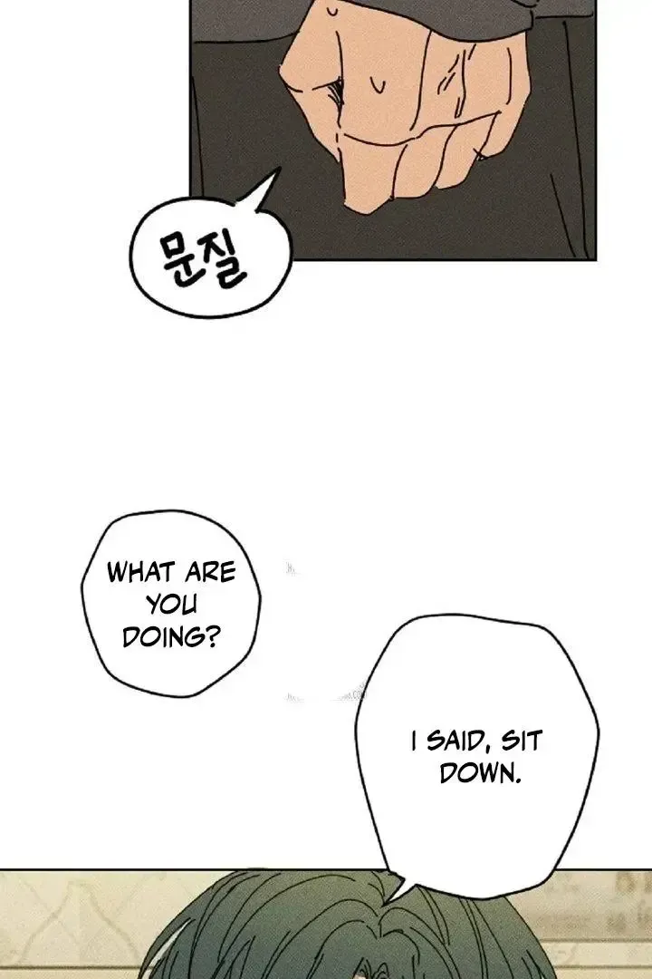 Read Plaything Senior chapter 4 image 16 on Lezhin