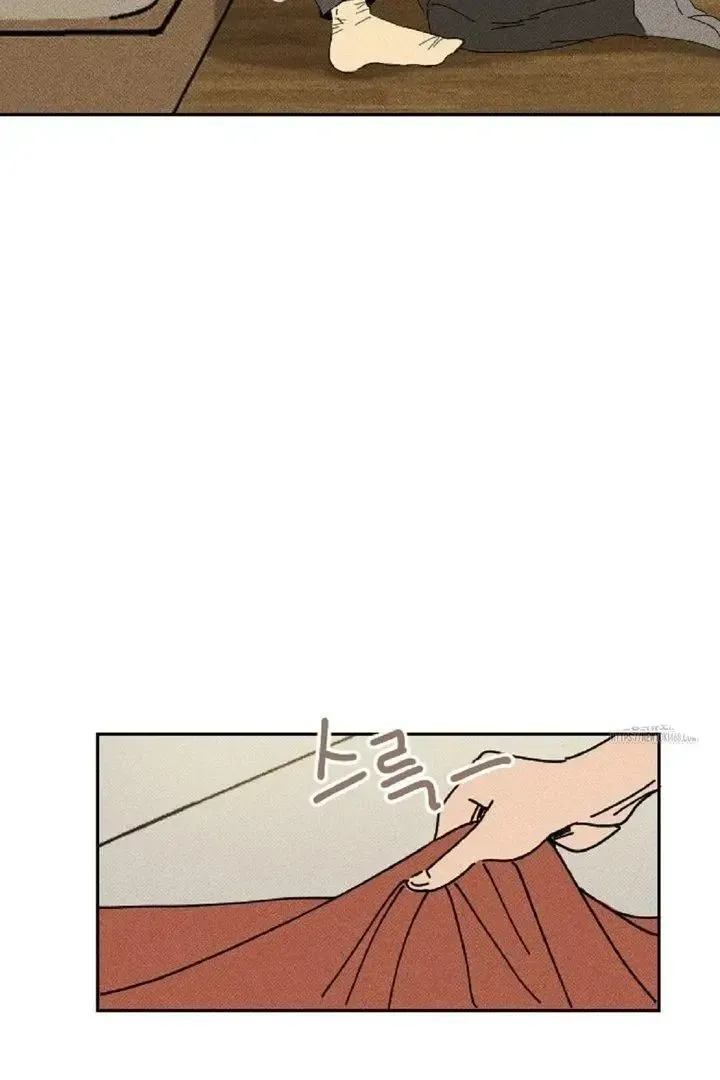 Read Plaything Senior chapter 4 image 21 on Lezhin
