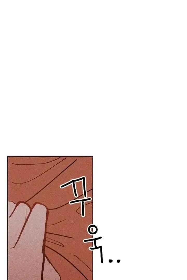 Read Plaything Senior chapter 4 image 29 on Lezhin