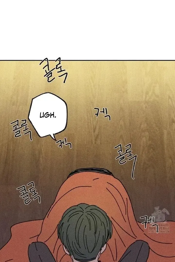 Read Plaything Senior chapter 4 image 39 on Lezhin