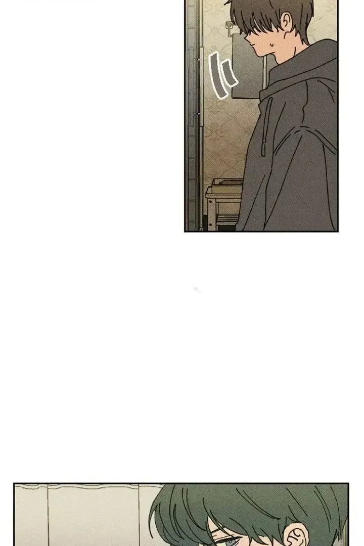 Read Plaything Senior chapter 4 image 4 on Lezhin