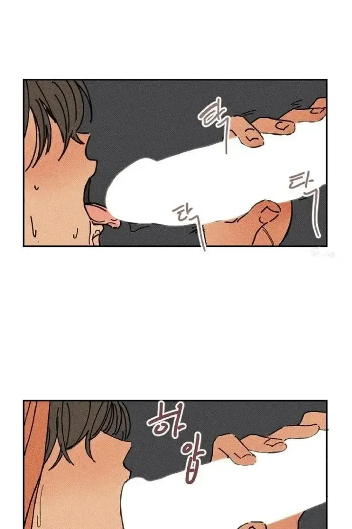 Read Plaything Senior chapter 4 image 54 on Lezhin