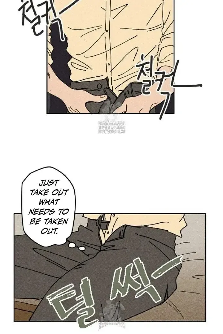 Read Plaything Senior chapter 4 image 6 on Lezhin