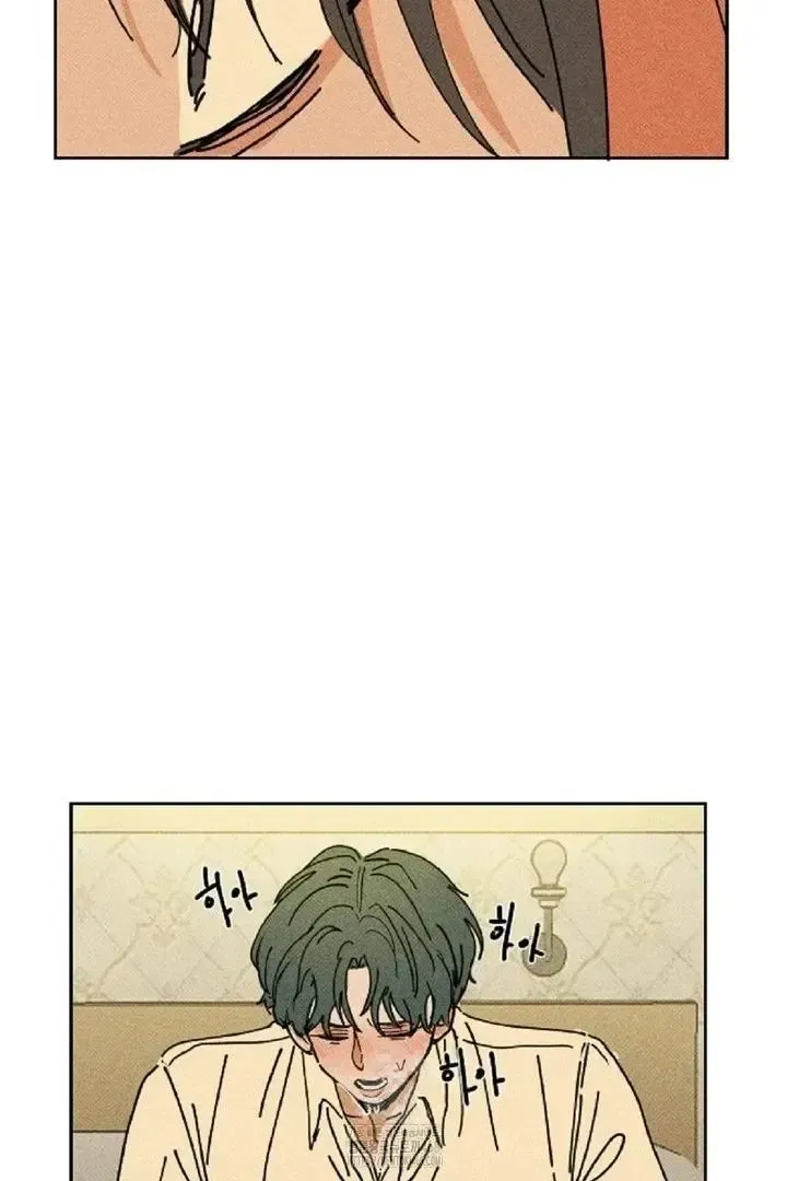 Read Plaything Senior chapter 4 image 60 on Lezhin