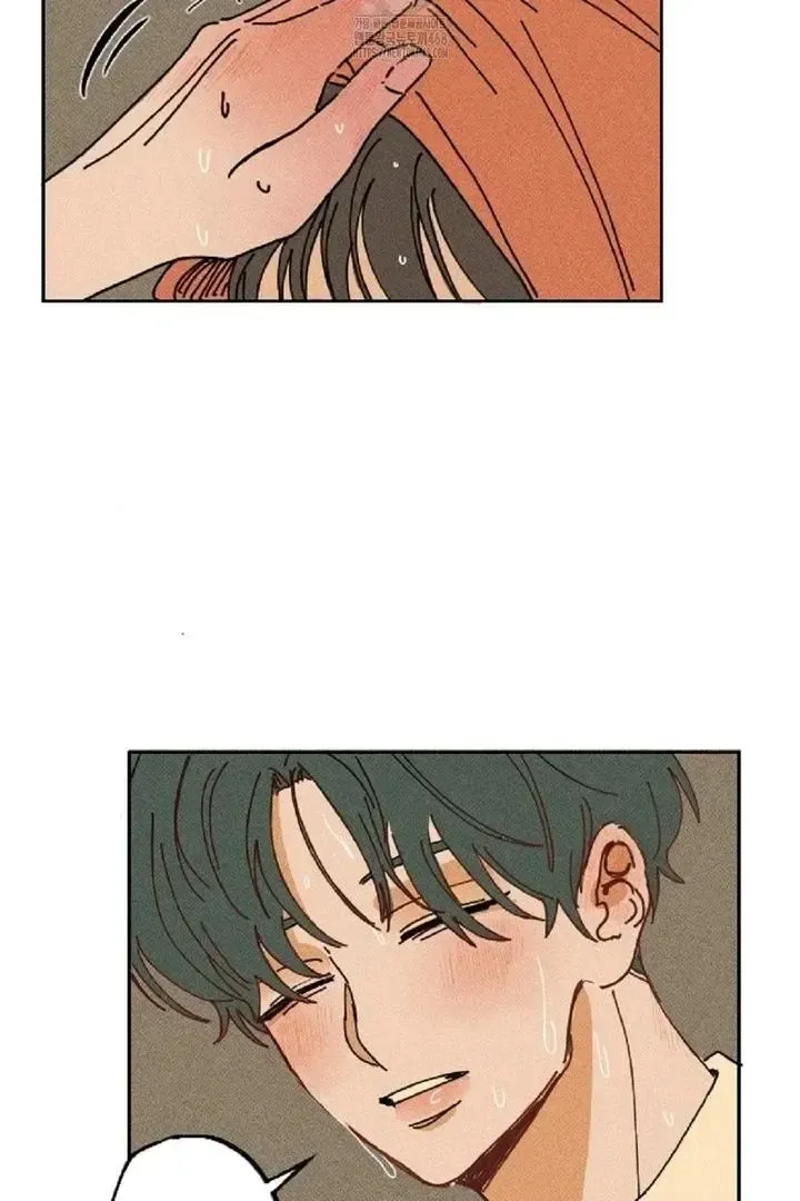 Read Plaything Senior chapter 4 image 62 on Lezhin