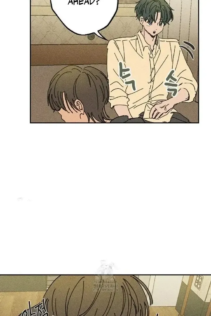 Read Plaything Senior chapter 4 image 68 on Lezhin