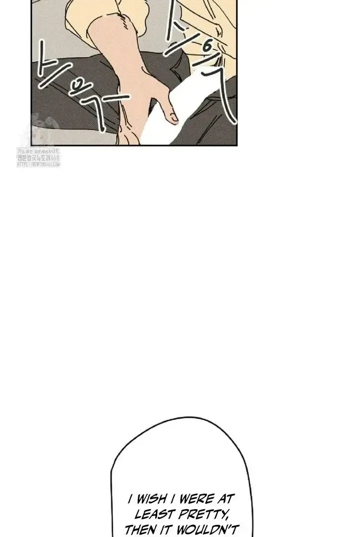 Read Plaything Senior chapter 4 image 9 on Lezhin