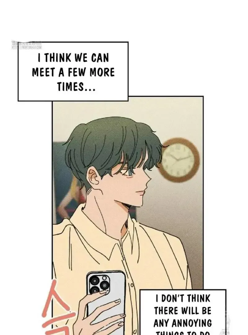 Read Plaything Senior chapter 5 image 12 on Lezhin
