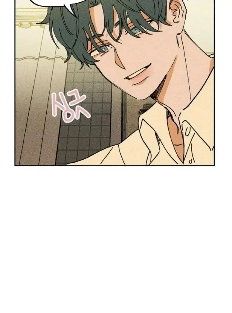 Read Plaything Senior chapter 5 image 16 on Lezhin