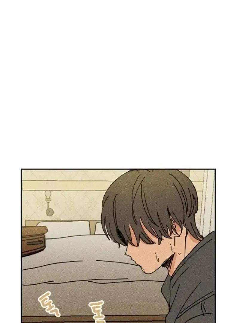 Read Plaything Senior chapter 5 image 18 on Lezhin